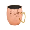 Moscow Mule Vaso Dorado, Cobrizo